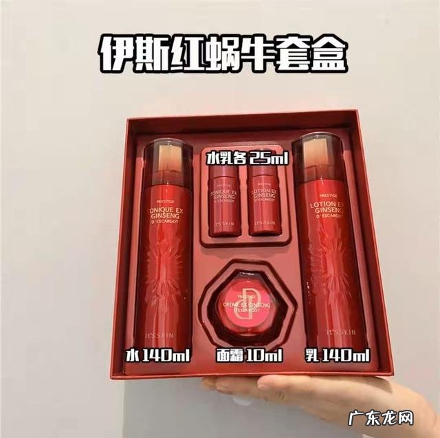 你用过哪个牌子的韩国化妆品,感觉怎么样?