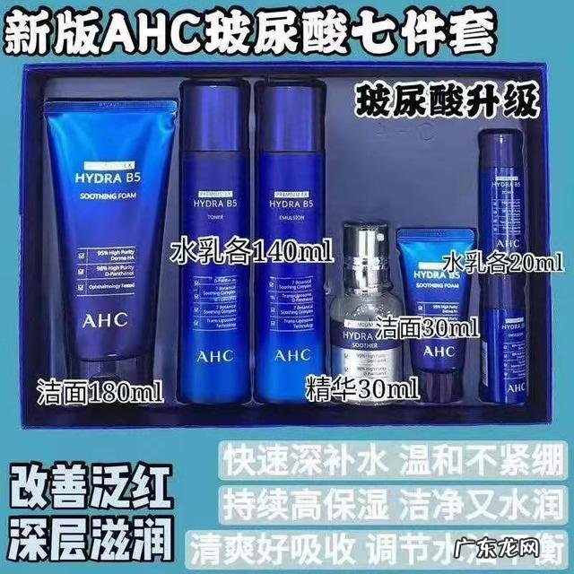 你用过哪个牌子的韩国化妆品,感觉怎么样?