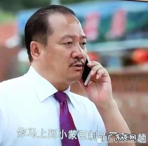 《乡村爱情故事》里遮挡所有车标,你能看出什么问题吗?