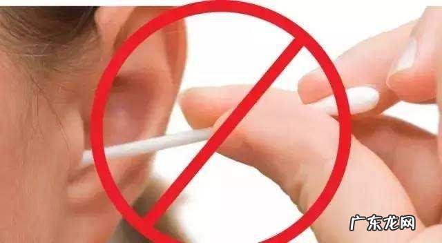 耳朵痒是哪些疾病早期信号？