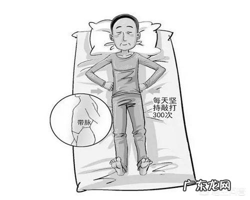 产后怎样才可以减掉腰上的“游泳圈”?