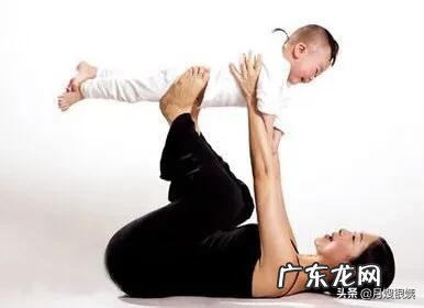 生完孩子胯宽屁股大,如何进行骨盆修复防止产后身材走样?