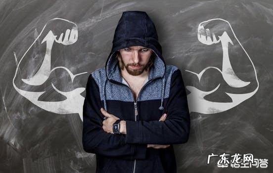 大家认为吃增肌粉对青少年有害吗?