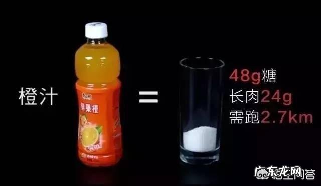 夏季减肥需要避开哪些误区？