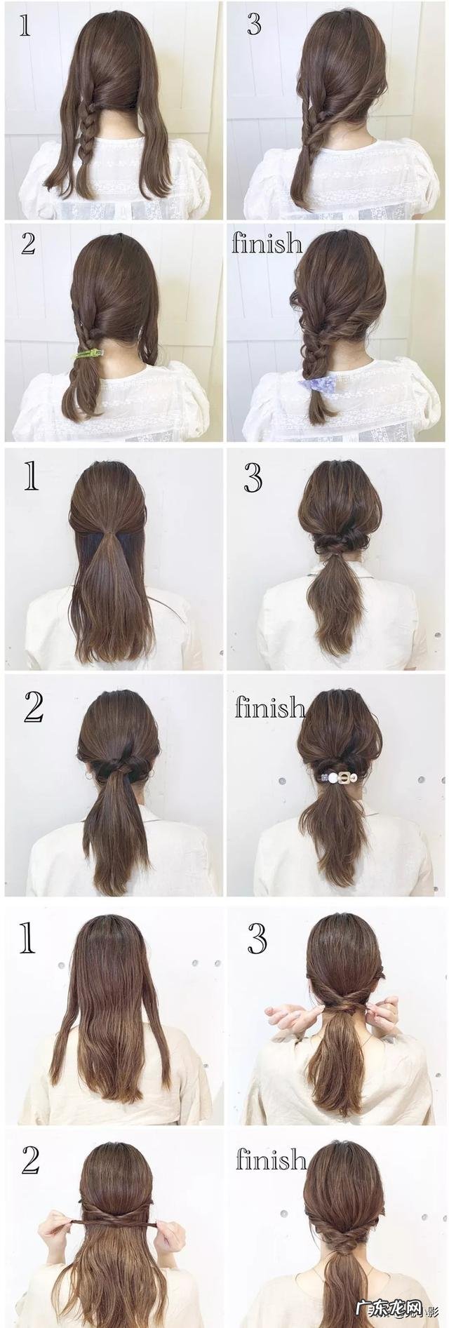 白领上班族,适合什么样的发色?