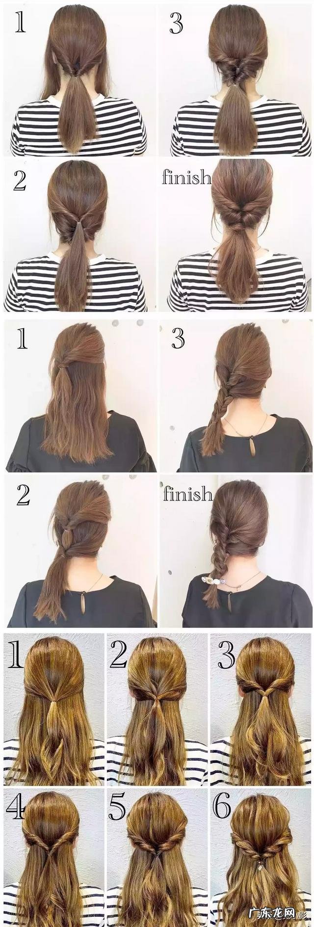 白领上班族,适合什么样的发色?