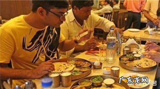 对于印度人的饮食方法和习惯,你有什么想说的?