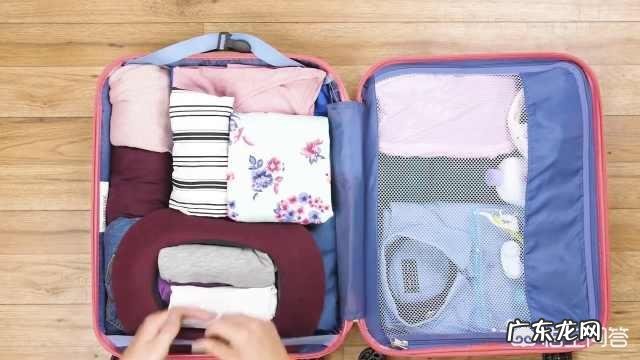 旅行过程怎么解决内裤和袜子的问题? 旅游怎么带袜子内裤