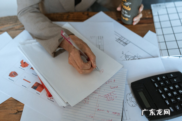 拼多多多少流量补多少单?补单怎么安全操作?