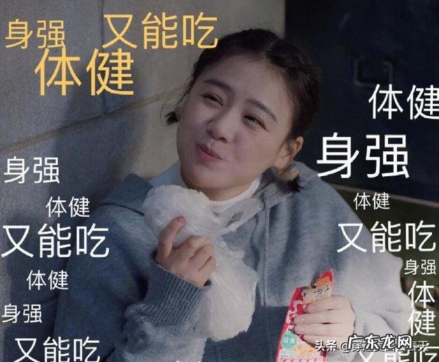 如何评价马思纯在《加油,你是最棒的》中的表现