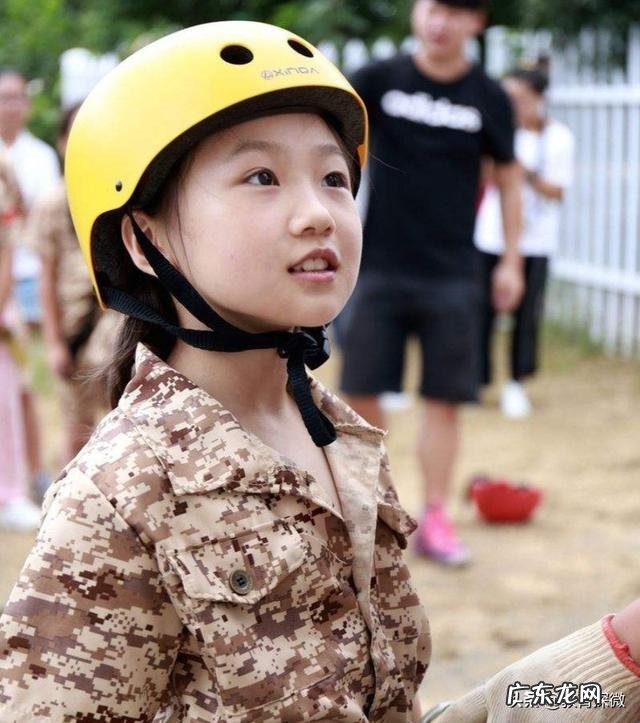 暑期如何对孩子进行教育和管理?