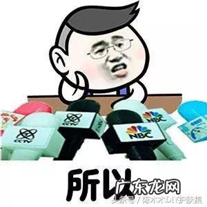 最靠谱的脱毛方法 脱毛比较推荐什么办法