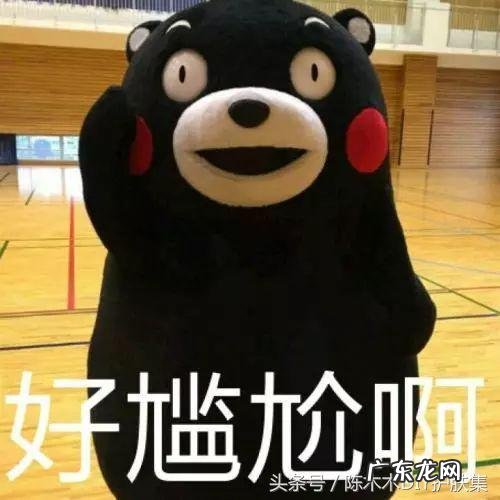 最靠谱的脱毛方法 脱毛比较推荐什么办法