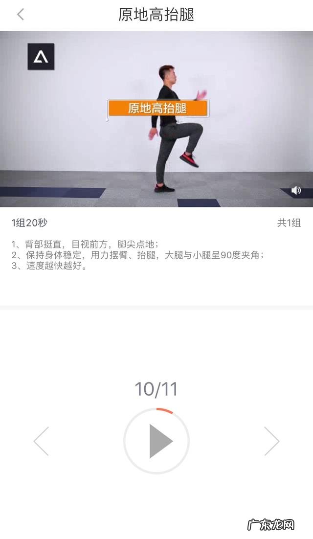 每天200个俯卧撑加100个仰卧起坐能减脂吗？