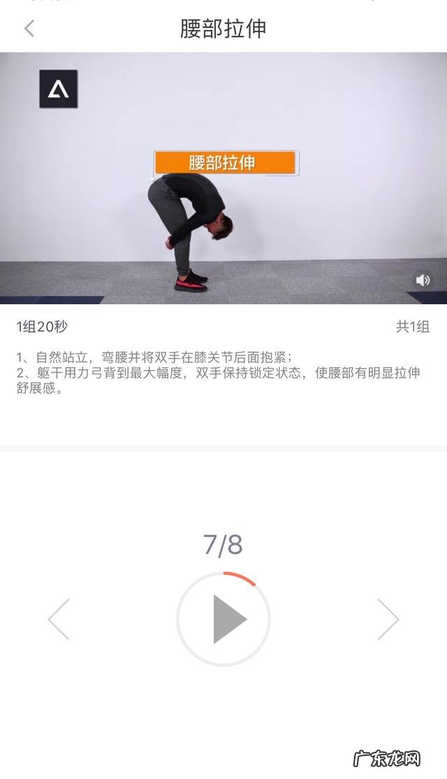 每天200个俯卧撑加100个仰卧起坐能减脂吗？