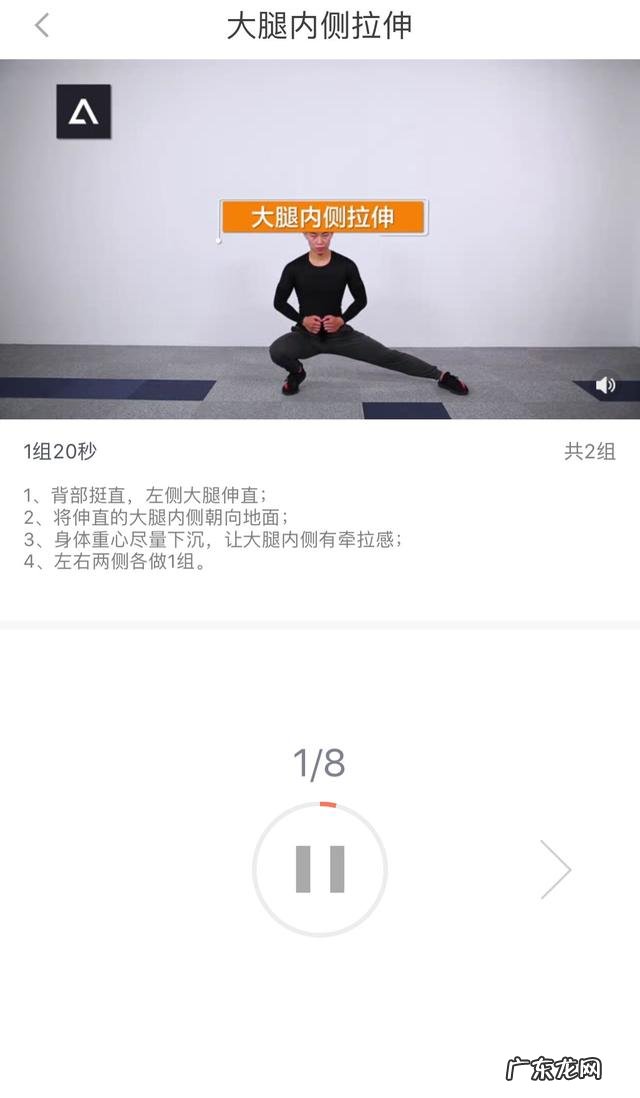 每天200个俯卧撑加100个仰卧起坐能减脂吗？