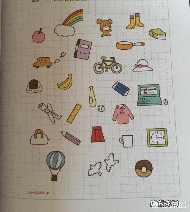 在生活中如何培养幼儿的生活自理能力?