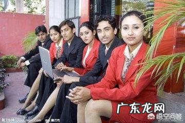 印度的发展和生活处于什么样的水平？