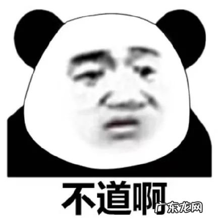 短视频上面的黑客教程真的非常羞耻