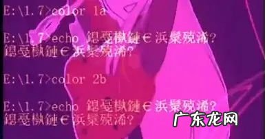 短视频上面的黑客教程真的非常羞耻