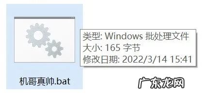 短视频上面的黑客教程真的非常羞耻