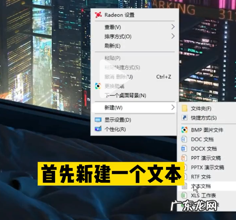 短视频上面的黑客教程真的非常羞耻