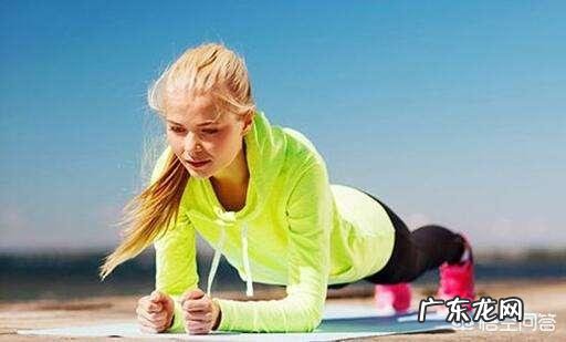 生酮减肥遇到平台期怎么办?