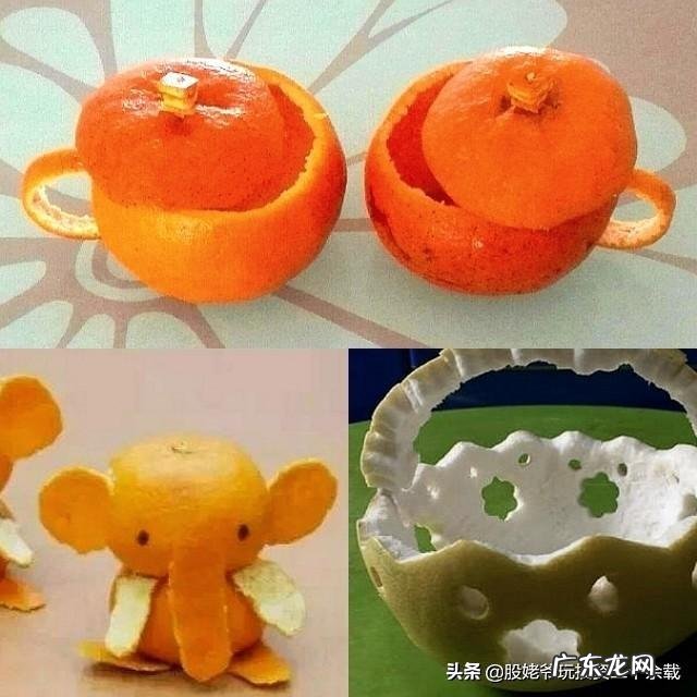 吃完的果皮在生活中有什么小妙用？