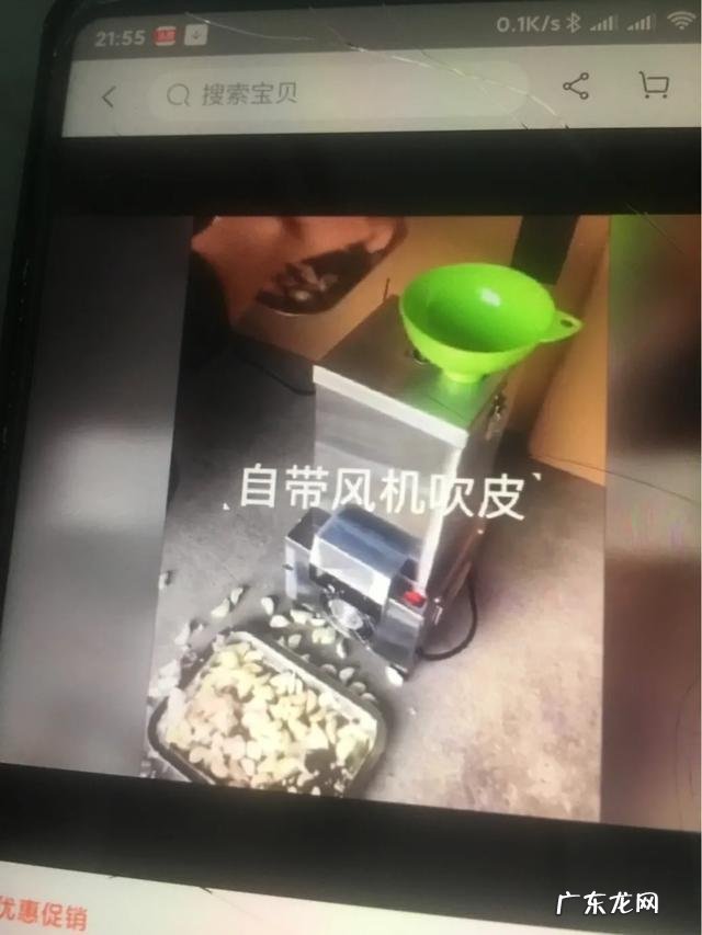 吃完的果皮在生活中有什么小妙用？