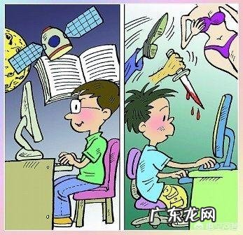 语文教材惊现涉黄网站链接,高学历人才犯罪你怎么看?