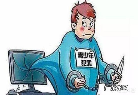 语文教材惊现涉黄网站链接,高学历人才犯罪你怎么看?