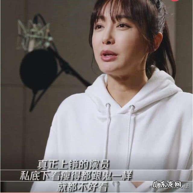155的女生要瘦到多少斤才能显瘦?