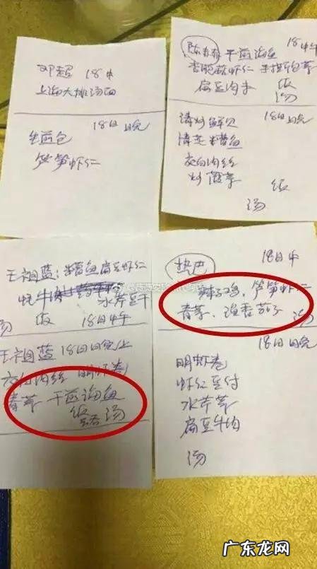 迪丽热巴吃的很多,为何还是这么瘦呢? 迪丽热巴为什么会那么瘦