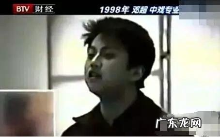 迪丽热巴吃的很多,为何还是这么瘦呢? 迪丽热巴为什么会那么瘦