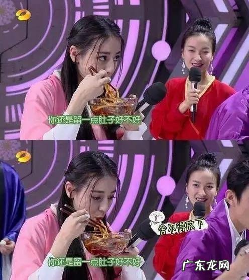 迪丽热巴吃的很多,为何还是这么瘦呢? 迪丽热巴为什么会那么瘦