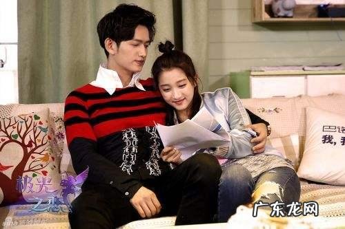 怎么评价《极光之恋》中的关晓彤?