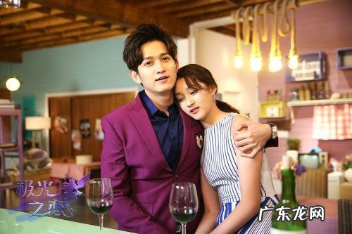 怎么评价《极光之恋》中的关晓彤?