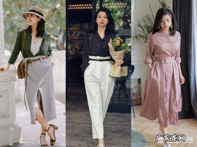 夏日职场新人怎样搭配适合上班又适合日常的? 职场小白该怎么搭配
