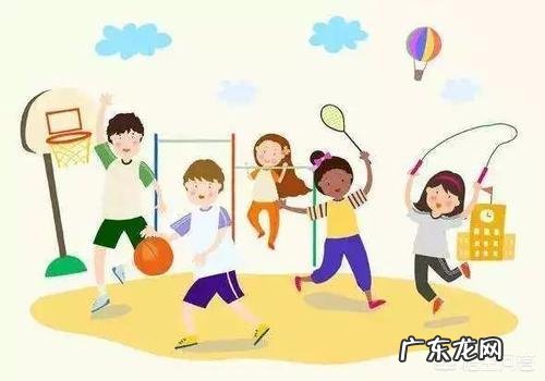 中小学生做早操有什么用?