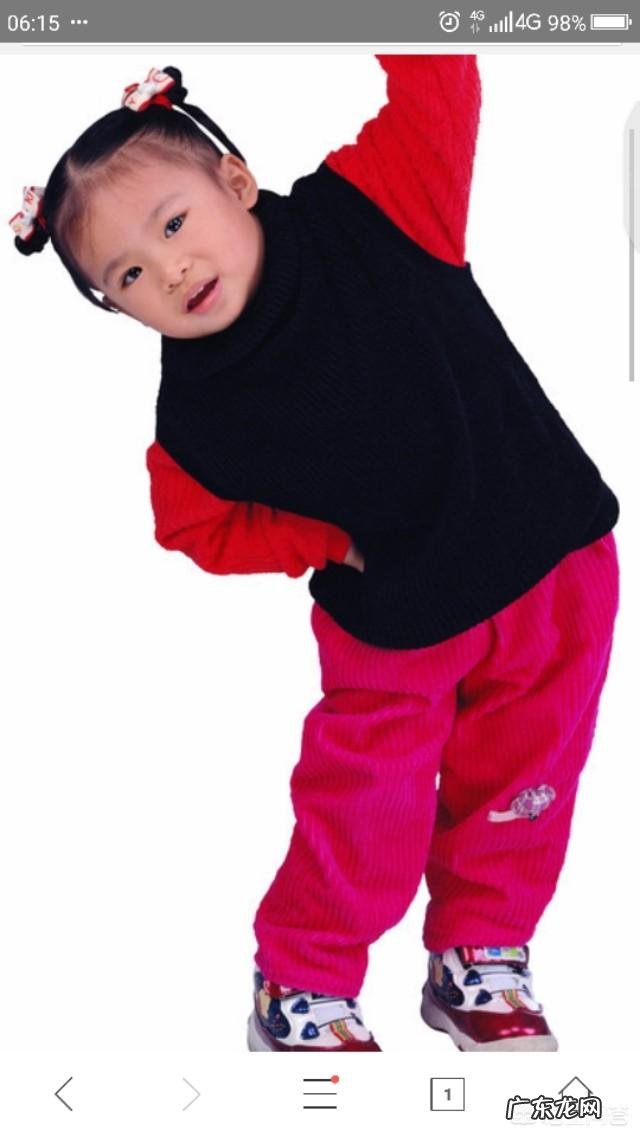 中小学生做早操有什么用?