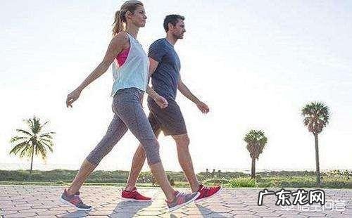 快走后第二天小腿酸软,是该继续,还是该暂停?