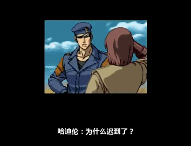 求《拳皇94》到《拳皇14》的怒队剧情