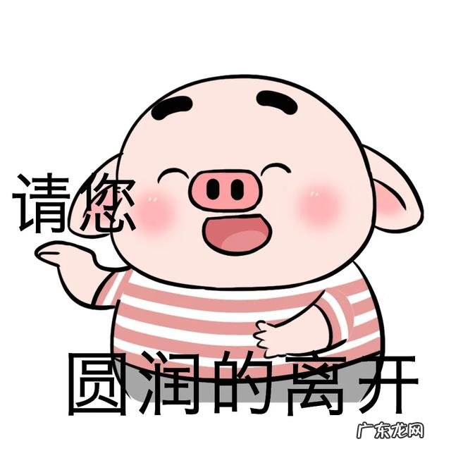 不要水印,谢谢各位 大家有没有可以怼死那种杠精的表情包