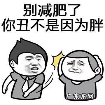 不要水印,谢谢各位 大家有没有可以怼死那种杠精的表情包