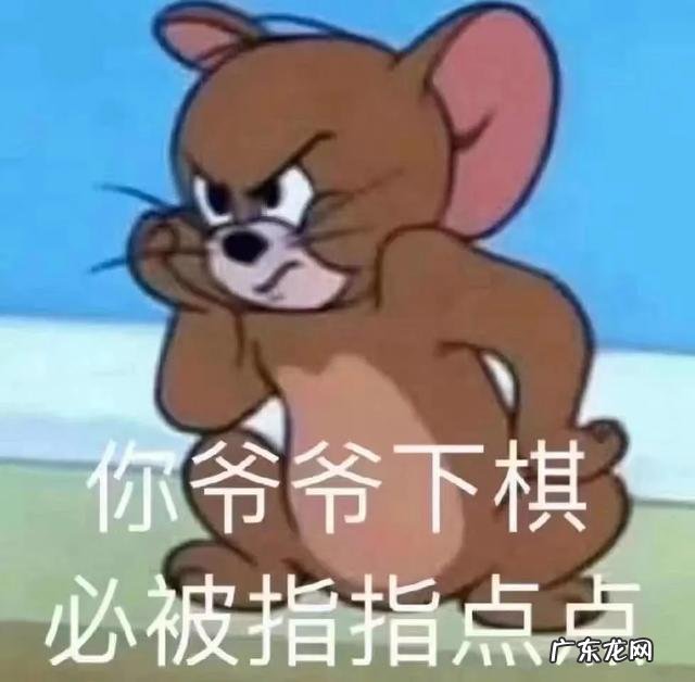 不要水印,谢谢各位 大家有没有可以怼死那种杠精的表情包