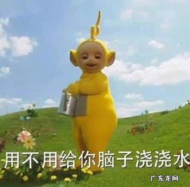 不要水印,谢谢各位 大家有没有可以怼死那种杠精的表情包