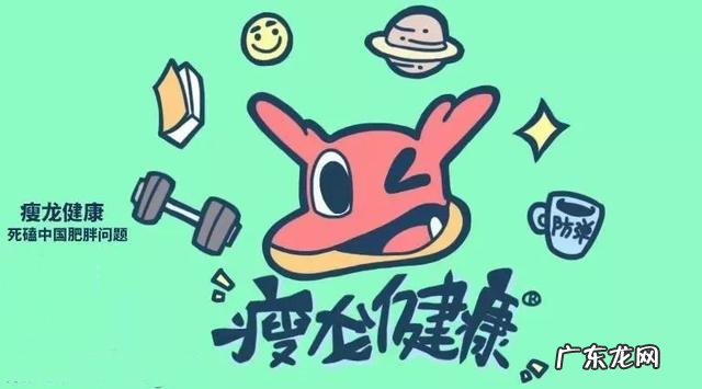 最好的减肥方式排名出炉了|10大减肥饮食,生酮饮食排diyi