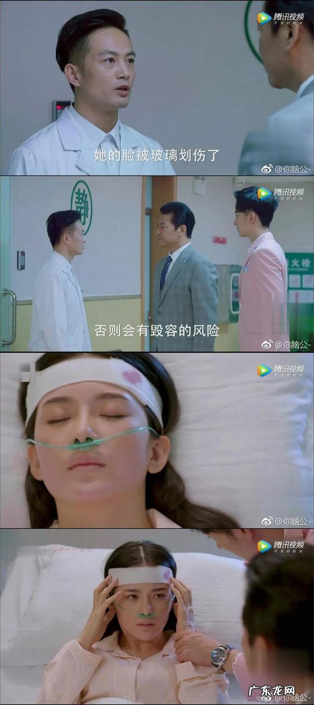 看完电视剧《极光之恋》全集后有什么感受?