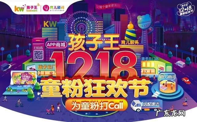 早产儿、小样儿怎样才会有追赶性生长