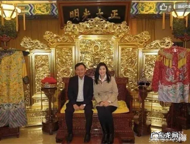 宣布yongjiu退出政坛的英拉如今怎么样了?